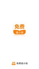 亚搏买球app